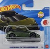 pic.id